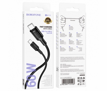 Cablu Date si Incarcare USB-C - USB-C Borofone BX111 Feliz, 60W, 1m, Negru